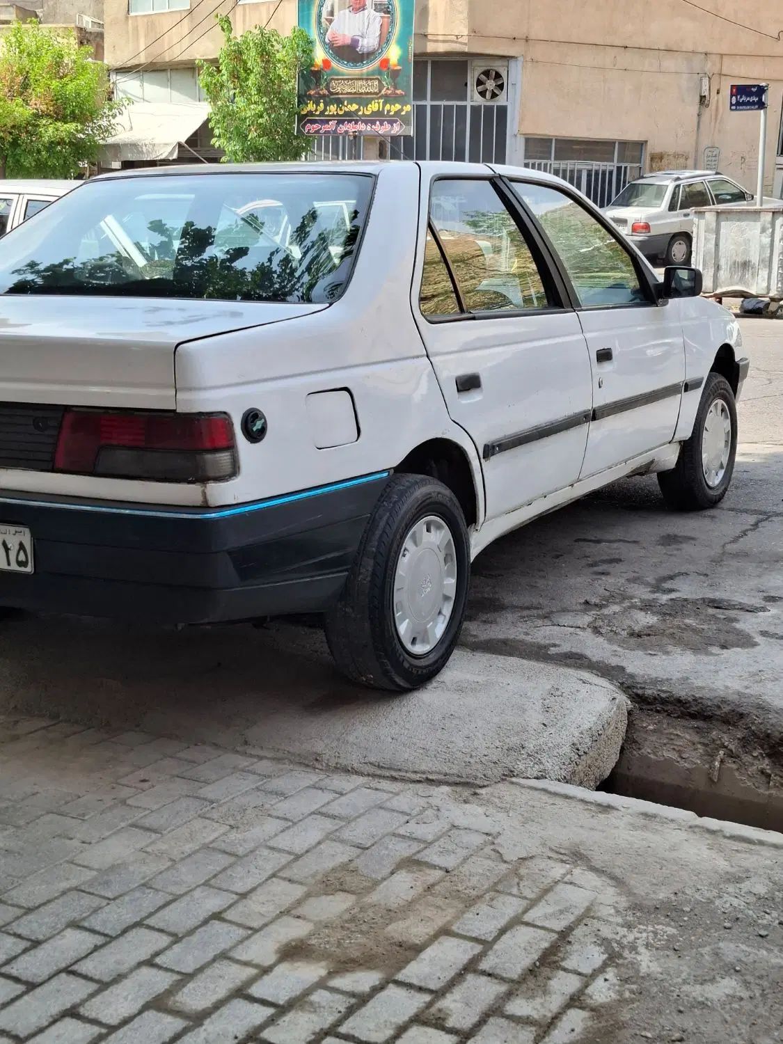 پژو آردی دوگانه سوز CNG - 1382