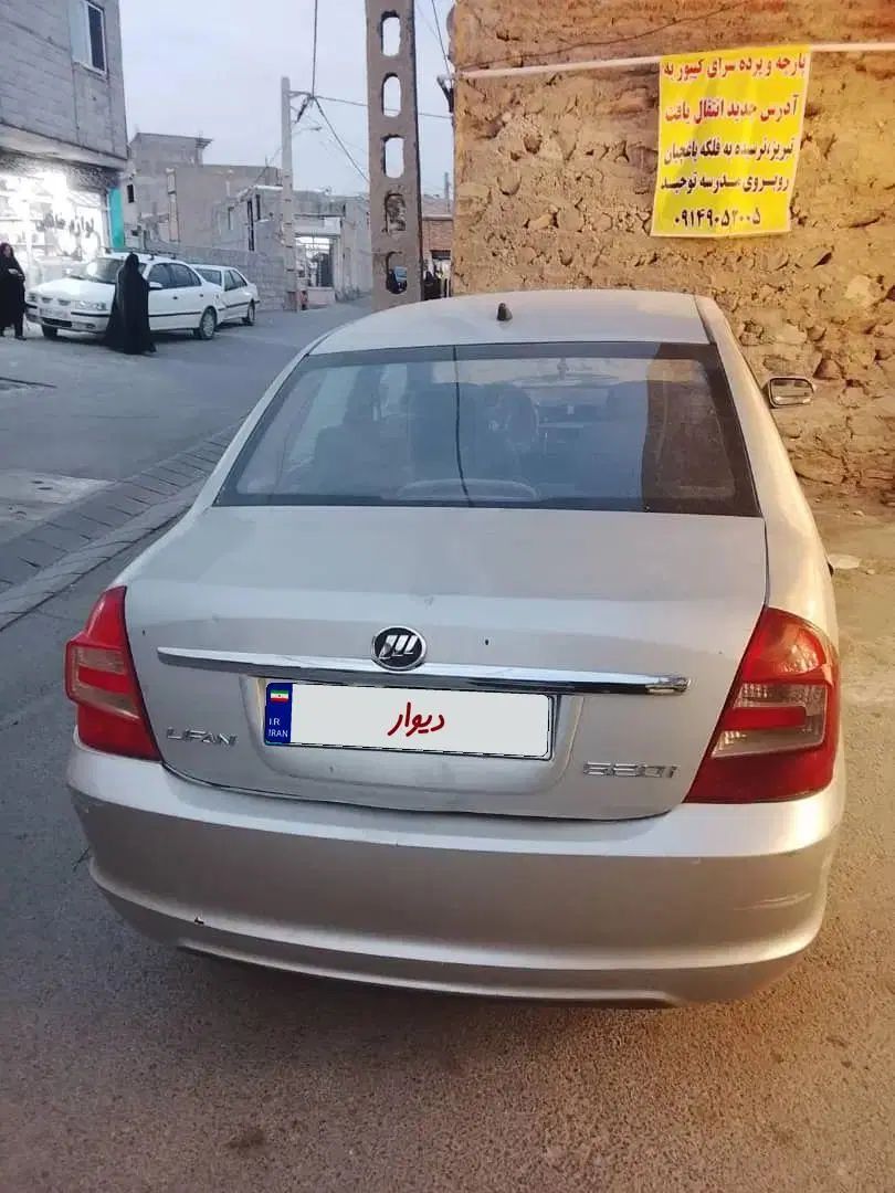 خودرو لیفان، 520I آگهی ann_20432329