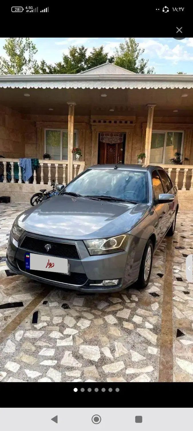 خودرو دنا، معمولی آگهی ann_20432523