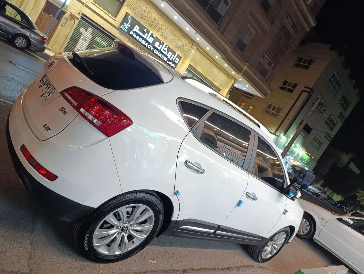 جک S5 اتوماتیک - 1400