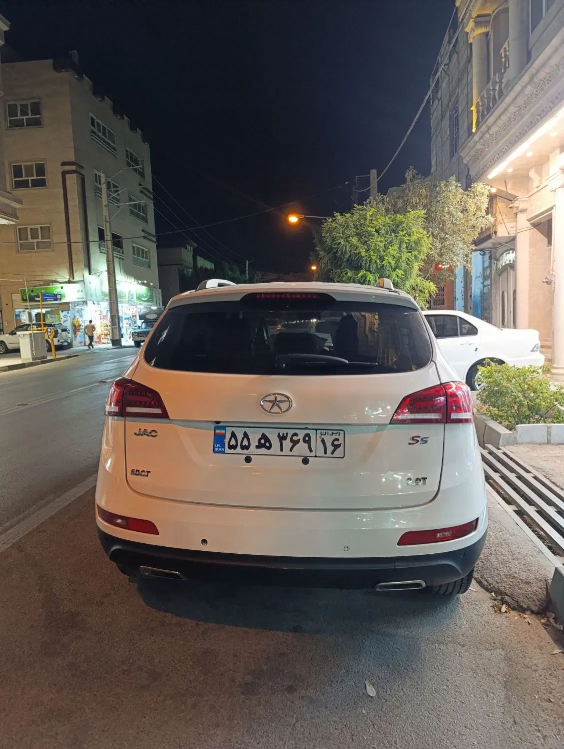 جک S5 اتوماتیک - 1400