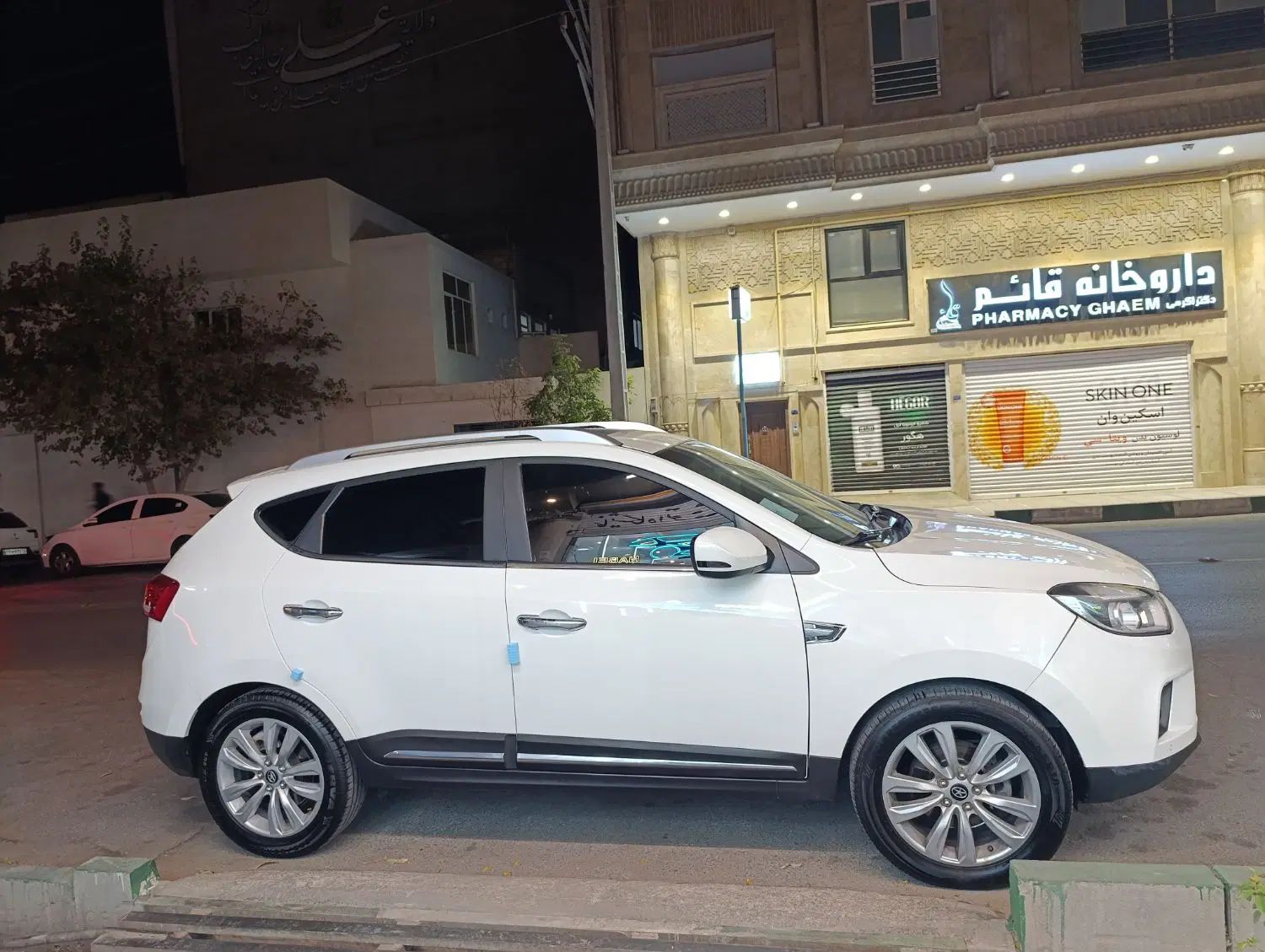 جک S5 اتوماتیک - 1400