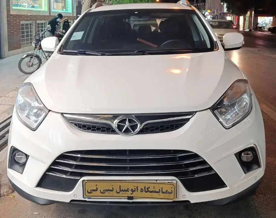 خودرو جک، S5 آگهی ann_20432536