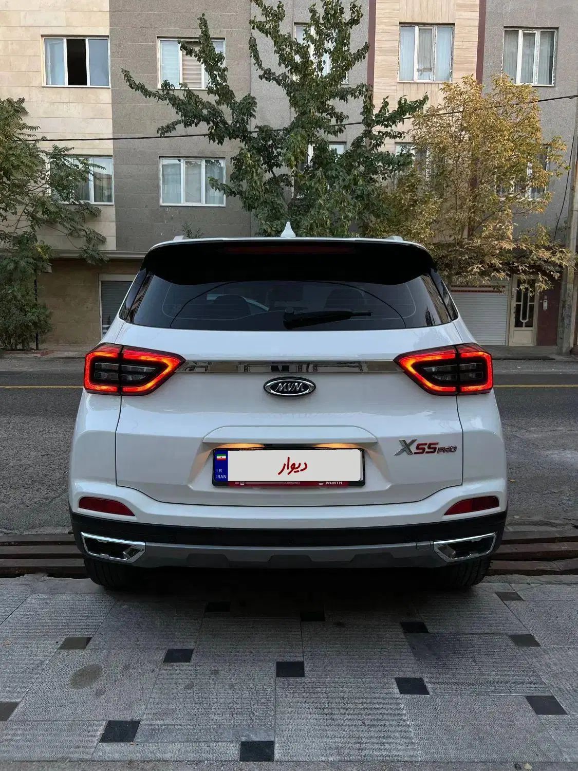 ام وی ام X55 پرو IE اسپرت - 1401