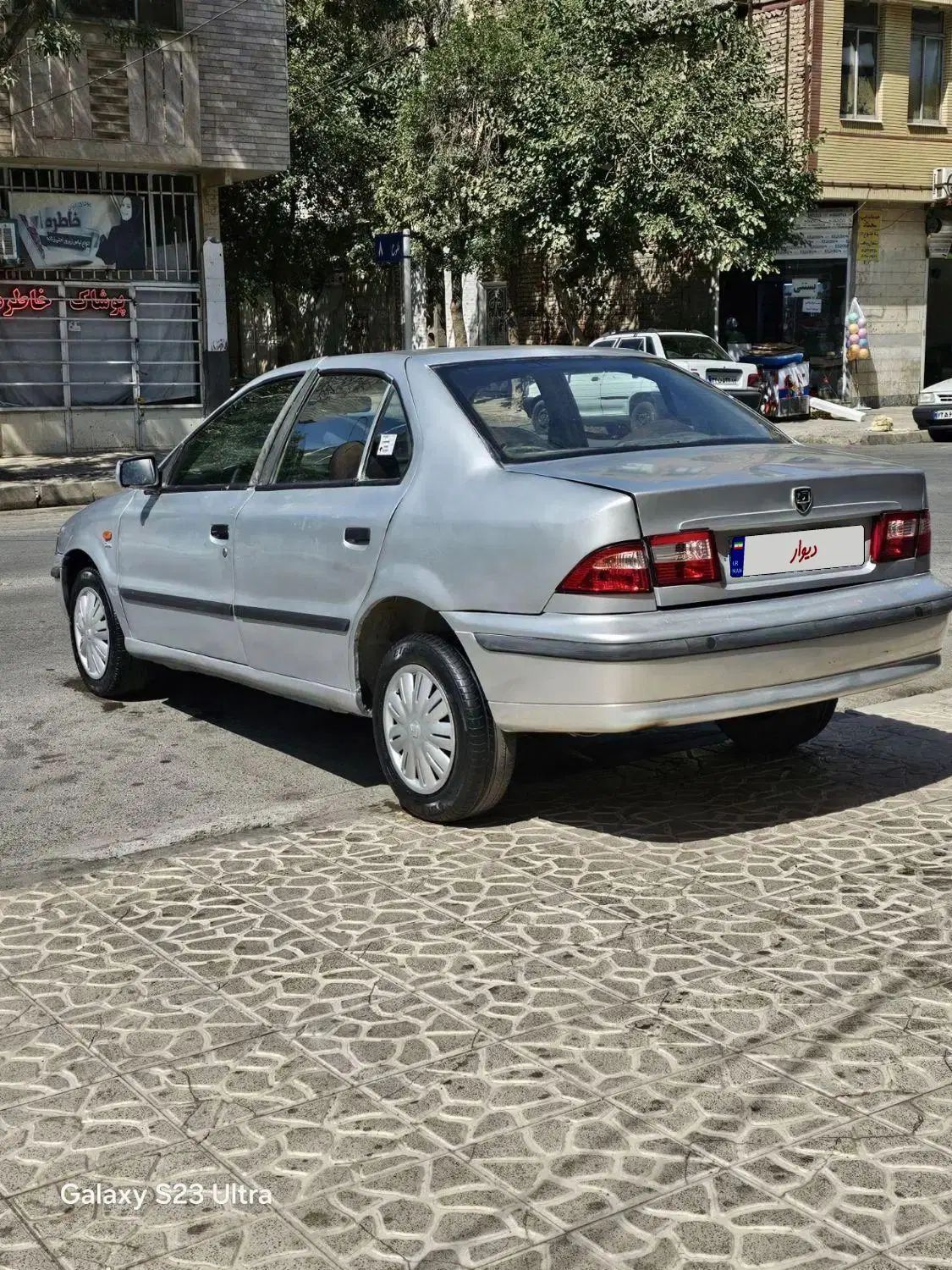سمند LX XU7 - 1382