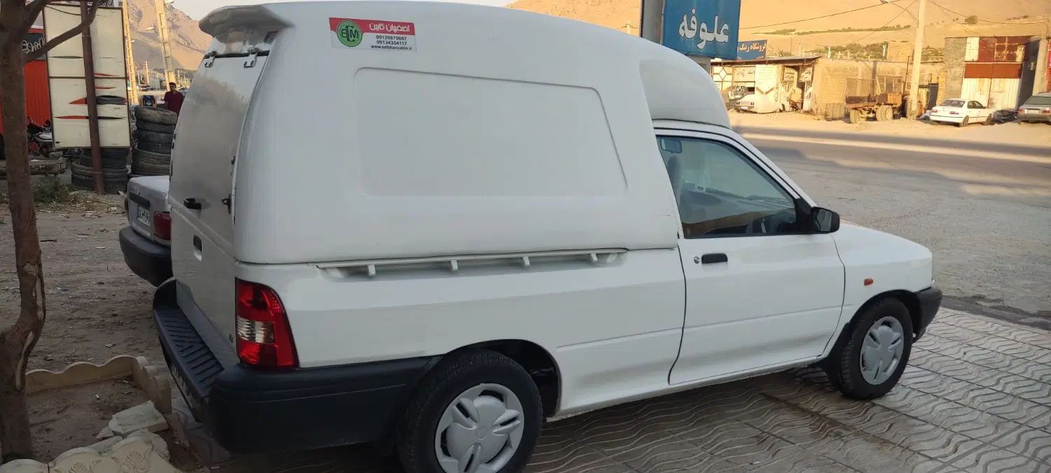 خودرو پراید، 151 آگهی ann_20432711