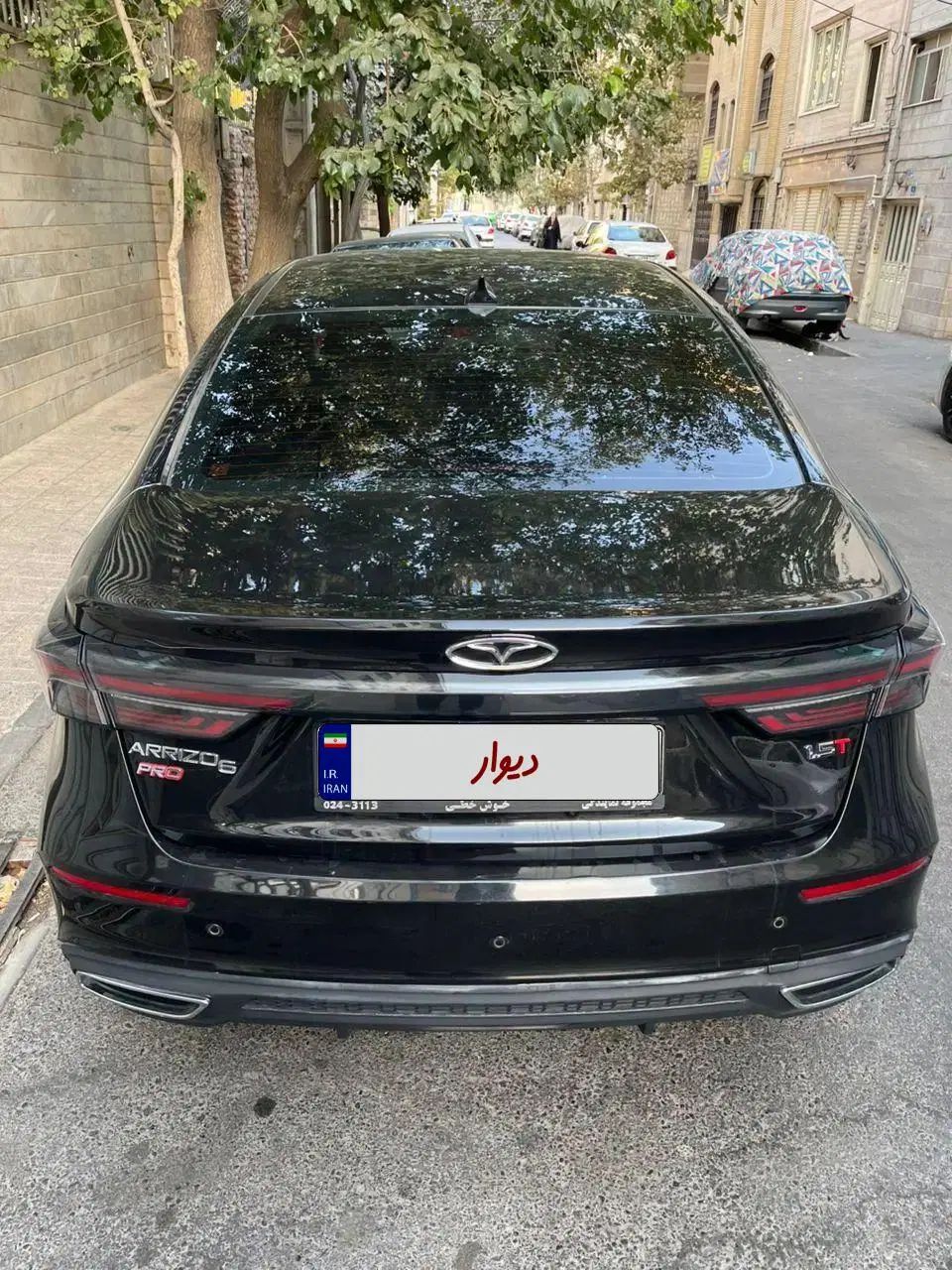 فونیکس آریزو 6 پرو اتوماتیک - 1402