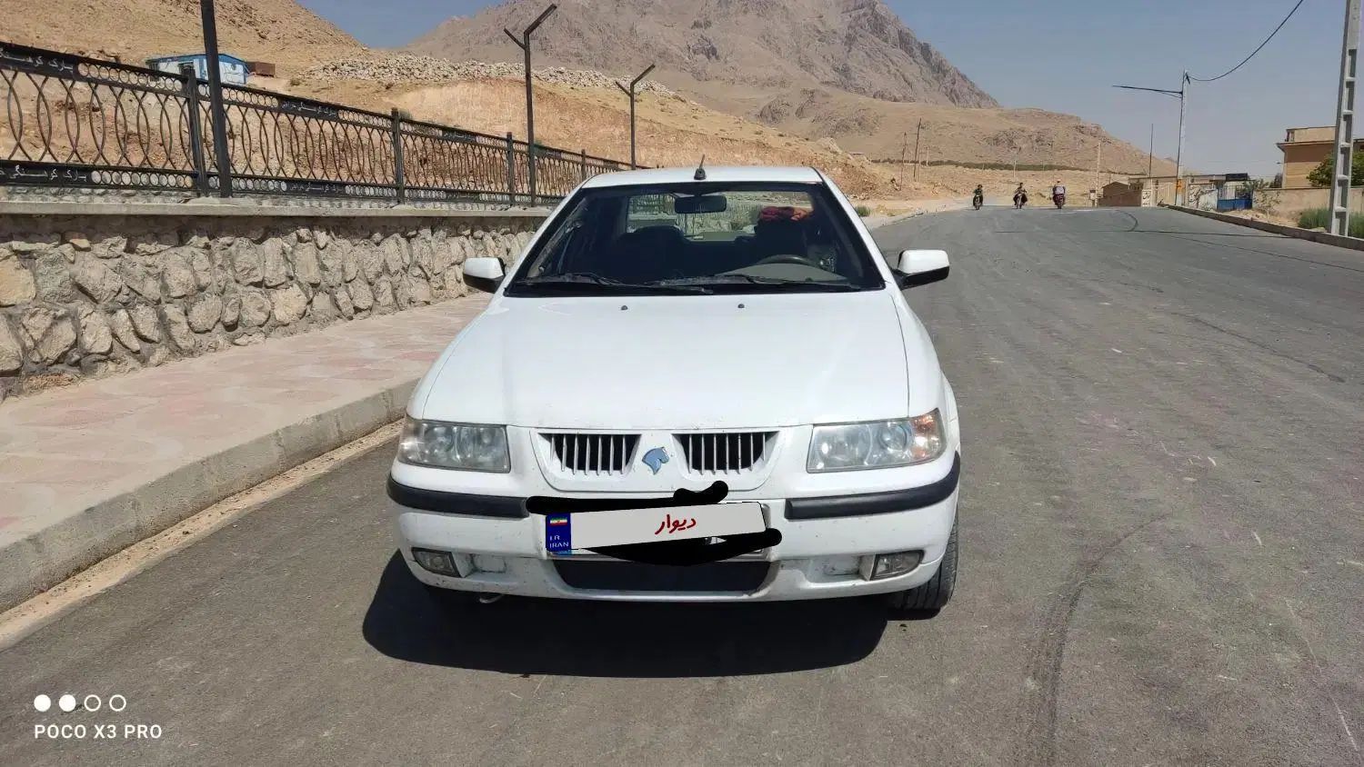 سمند LX XU7 - 1395