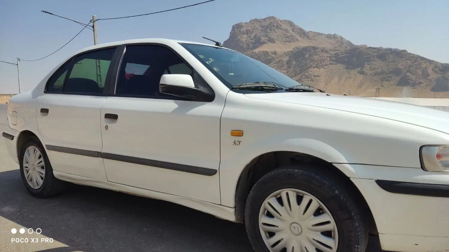 سمند LX XU7 - 1395