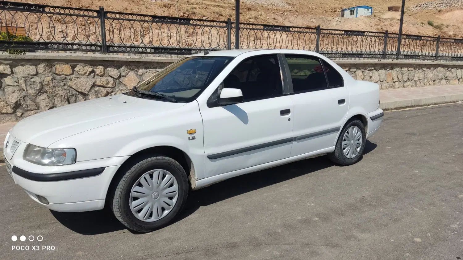 سمند LX XU7 - 1395