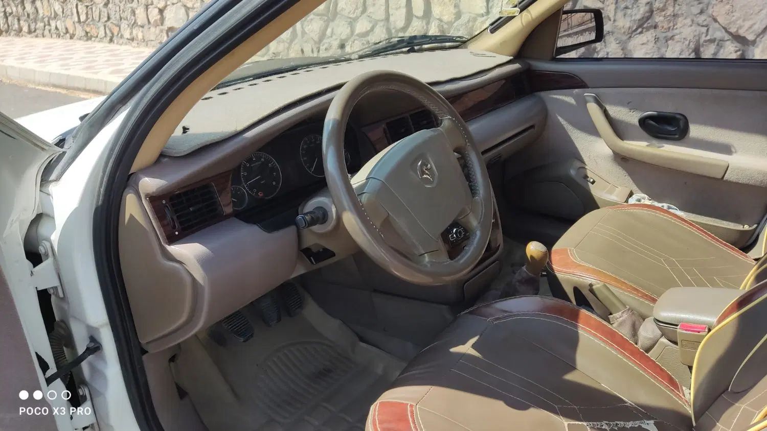 سمند LX XU7 - 1395