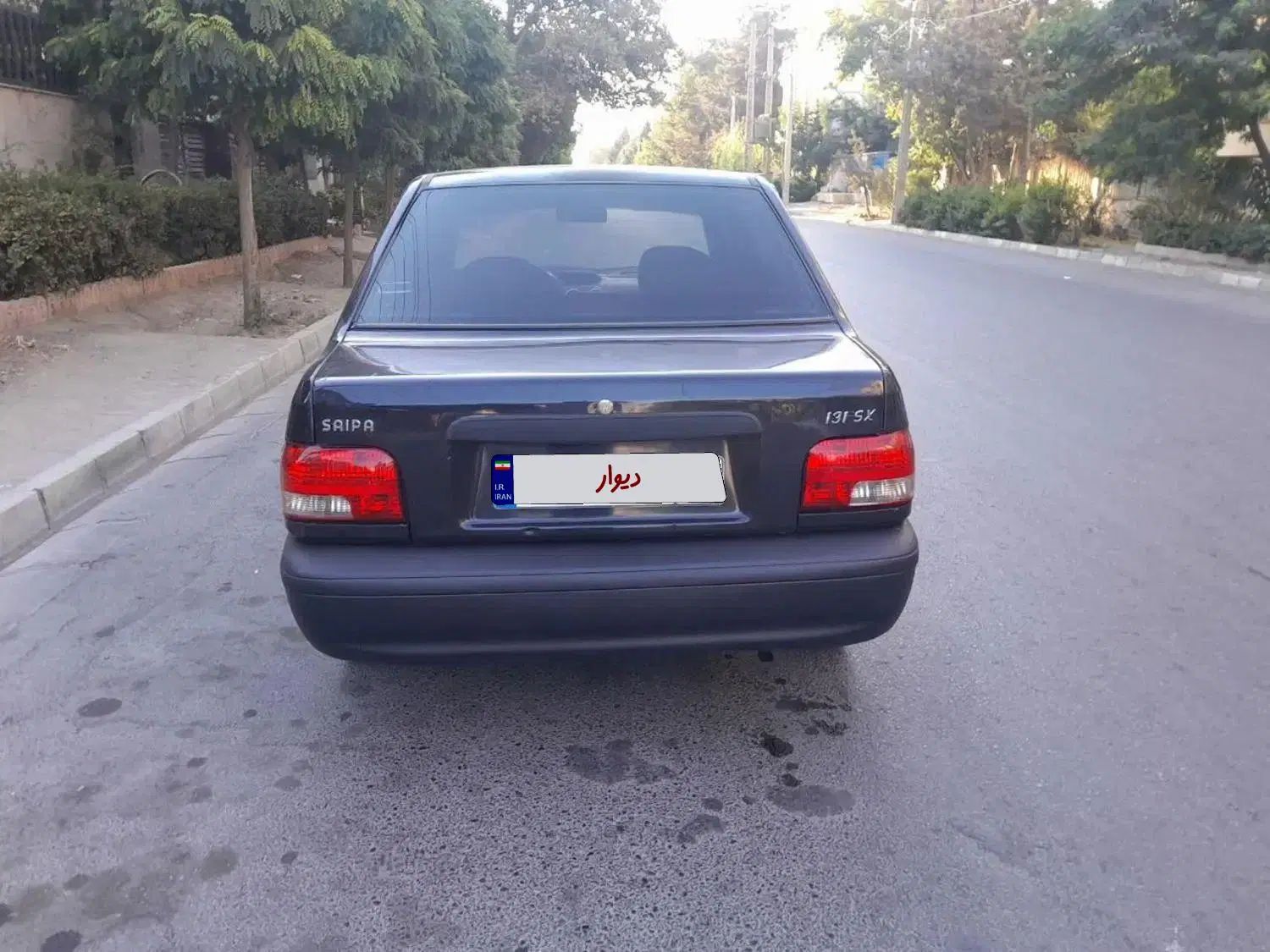 پراید 131 SX - 1390
