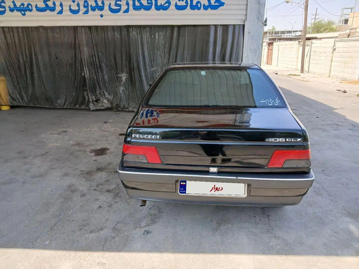 پژو 405 GLX - 1383