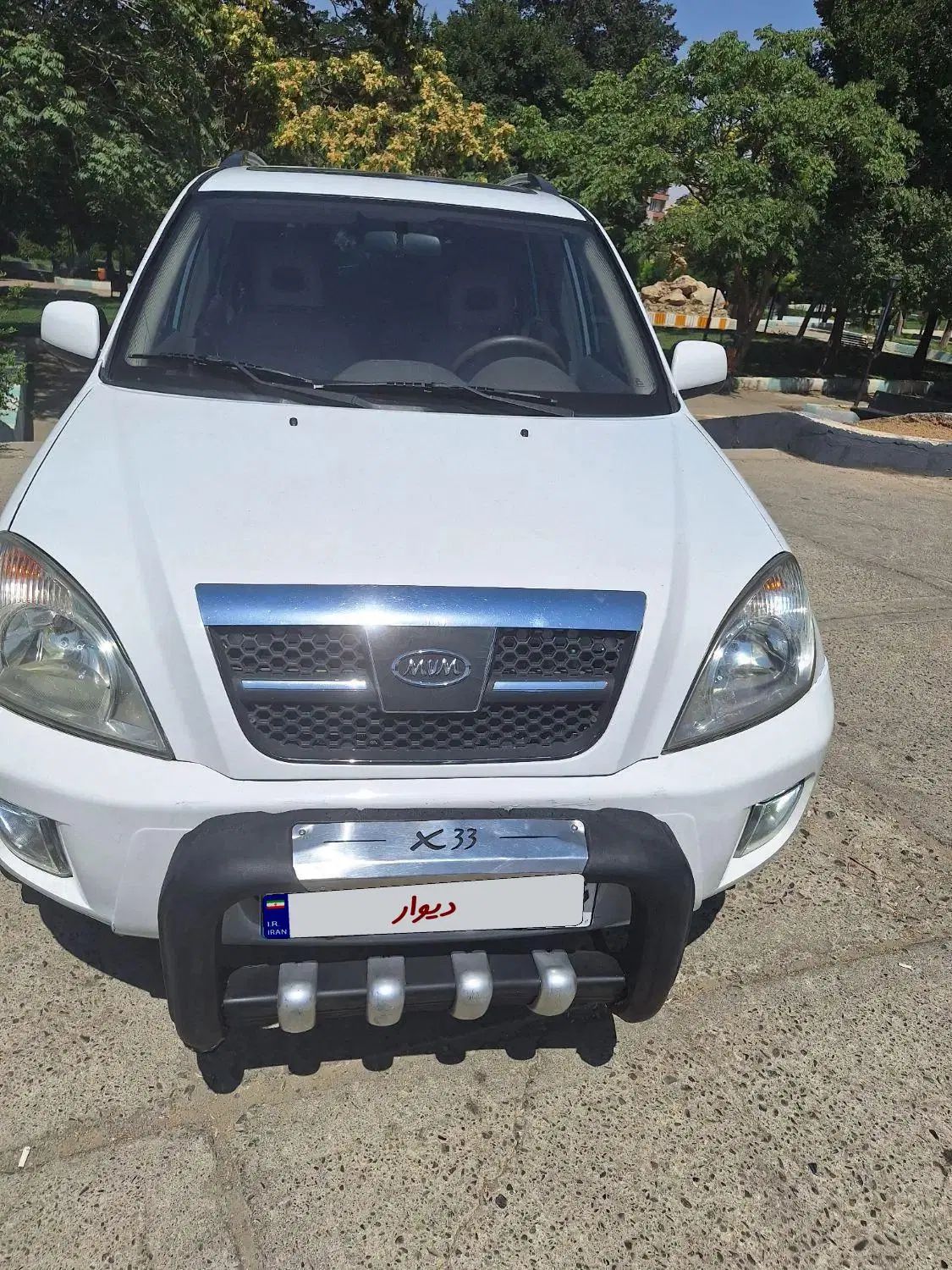 ام وی ام X33 دنده‌ای ساده - 1390