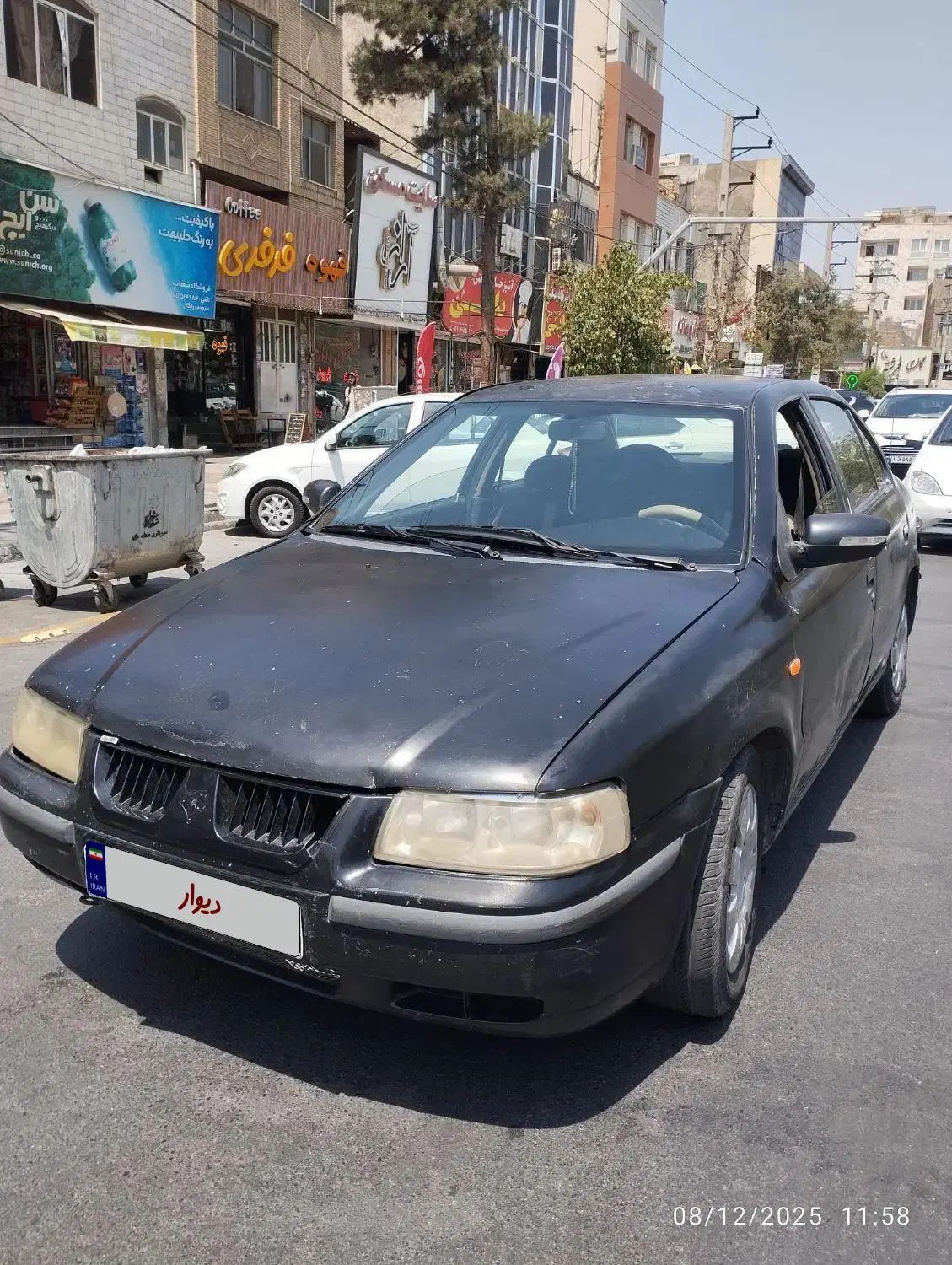 سمند X7 بنزینی - 1381