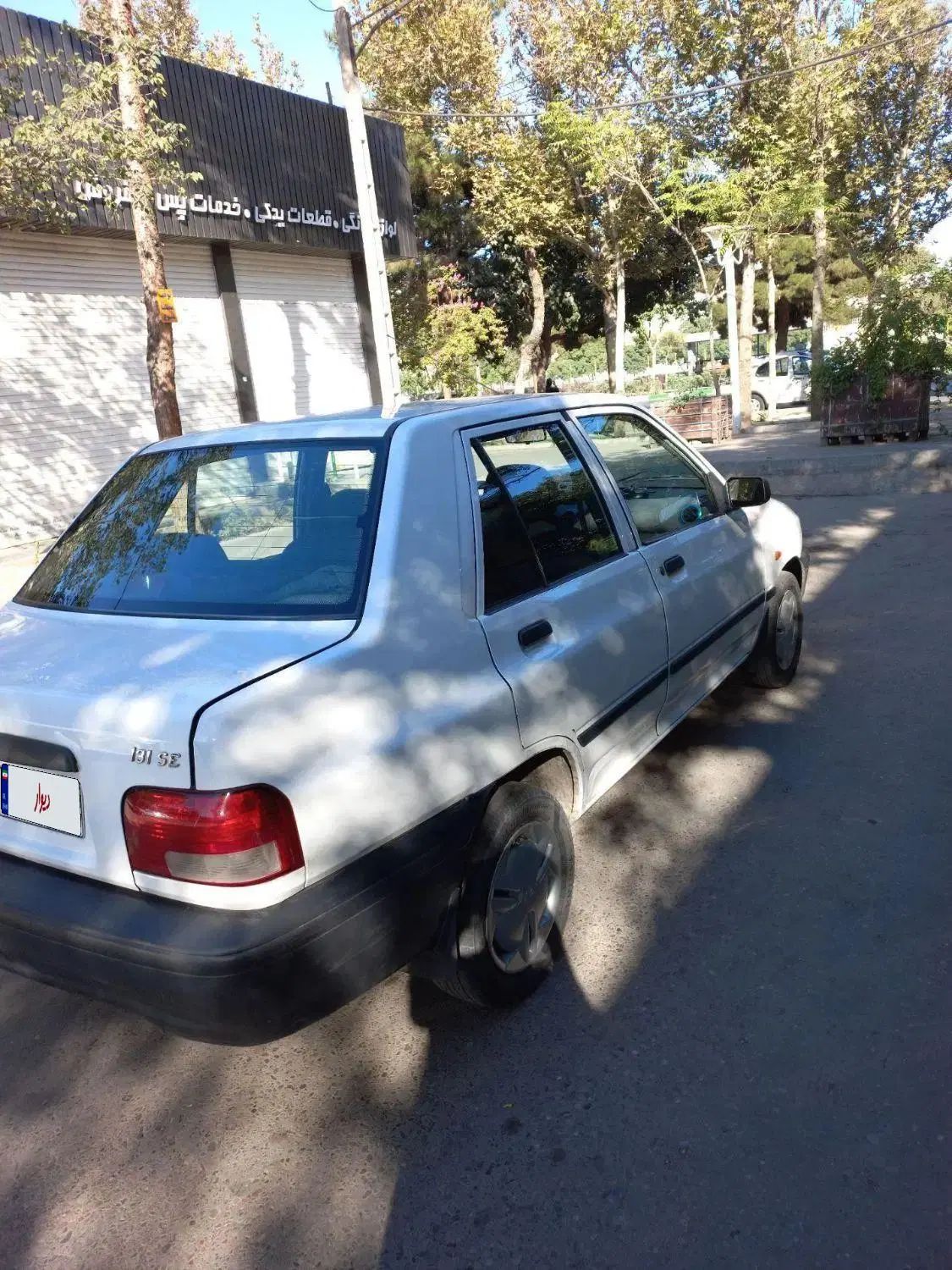 پراید 131 SL - 1392