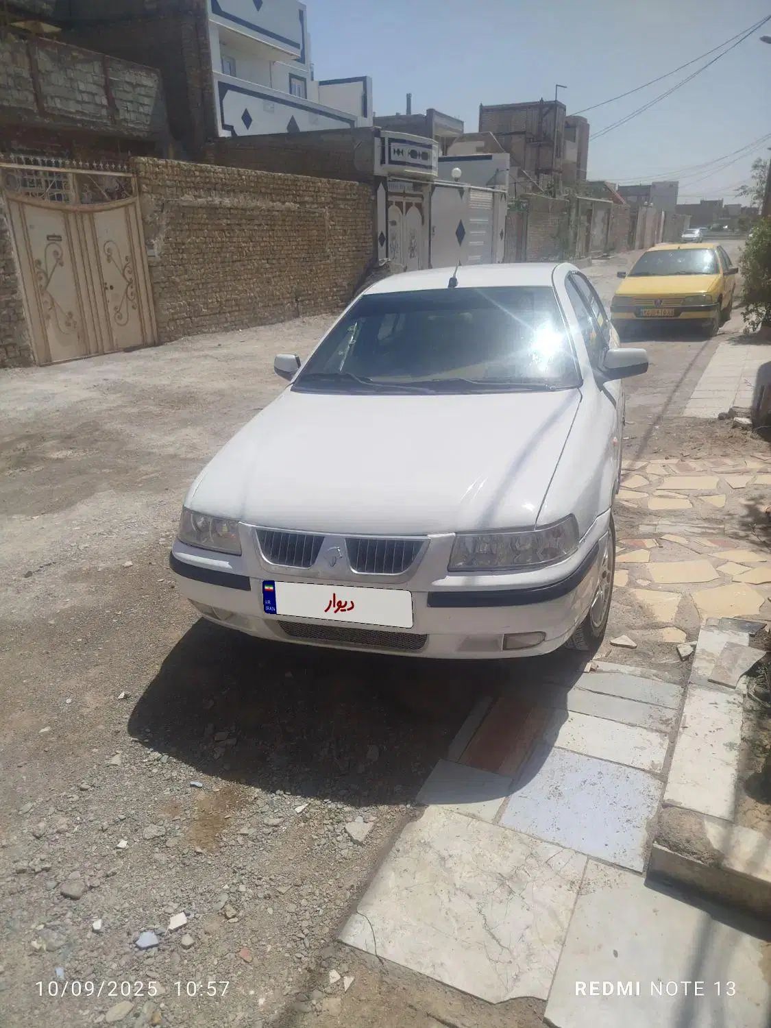 سمند LX XU7 - 1390