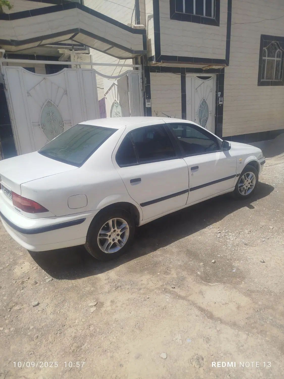 سمند LX XU7 - 1390