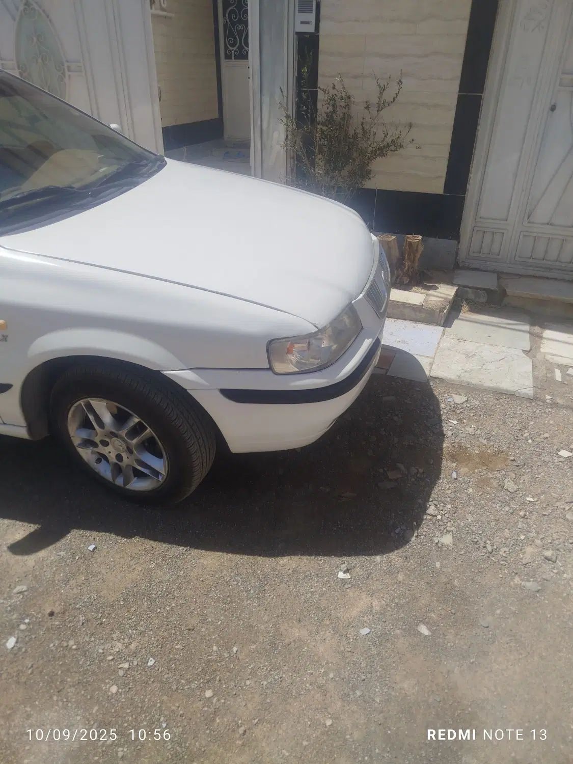 سمند LX XU7 - 1390