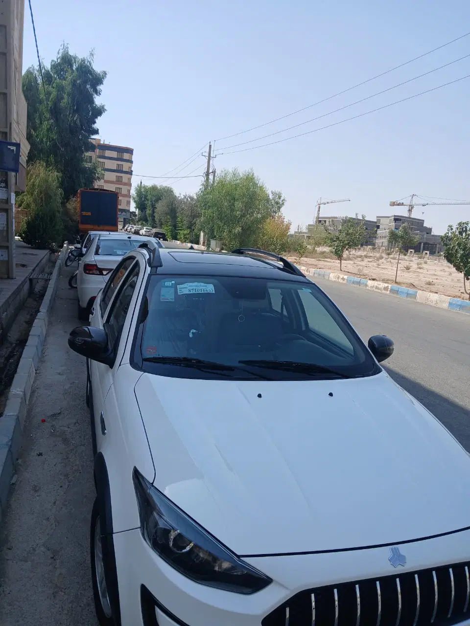اطلس G دنده ای - 1403