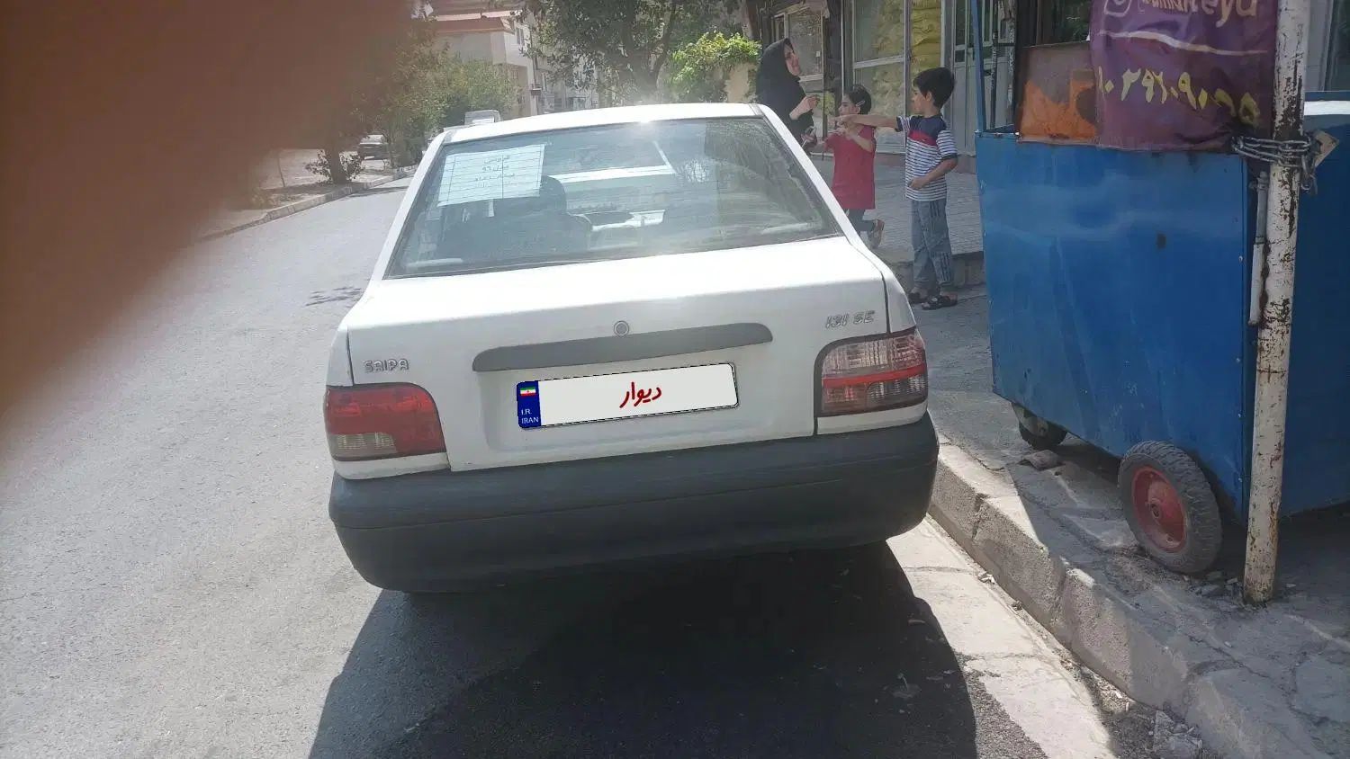 پراید 131 SE - 1396