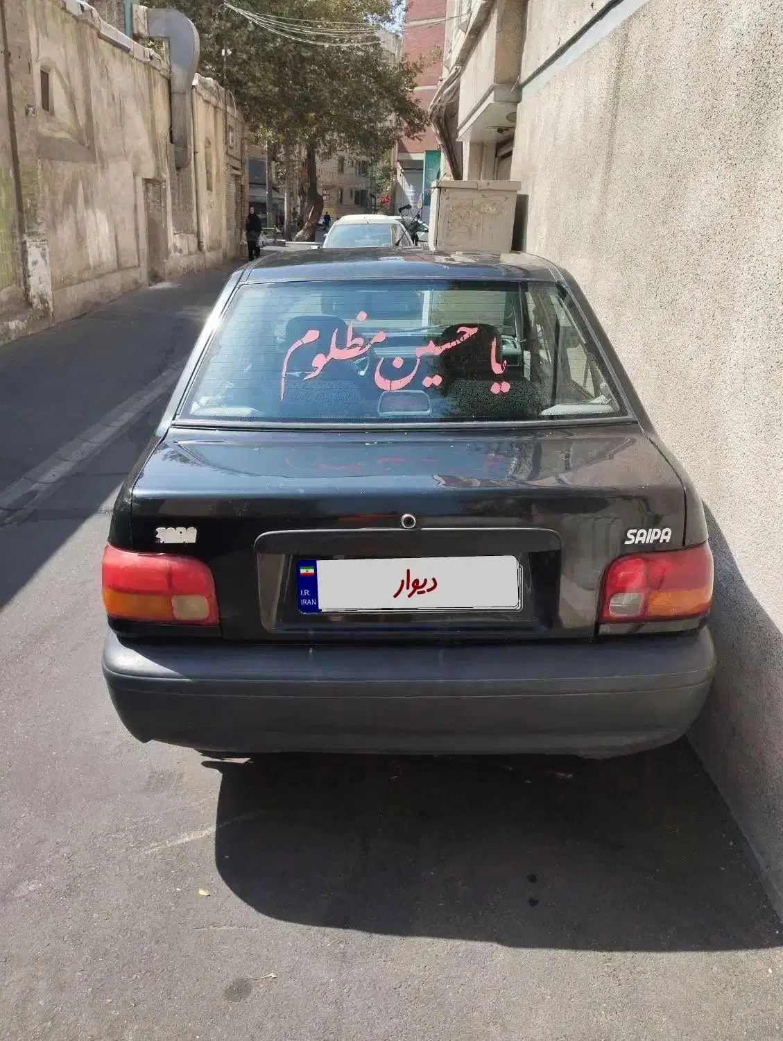 پراید صبا بنزینی - 1385