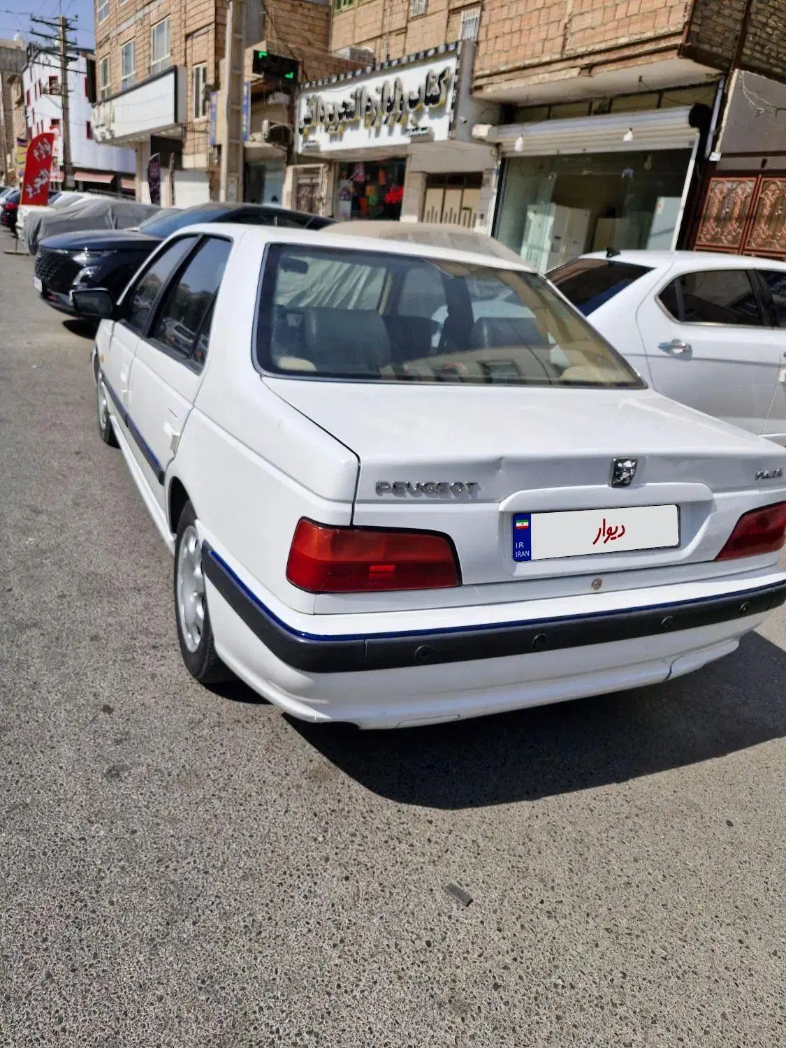 پژو پارس XU7ساده - 1393