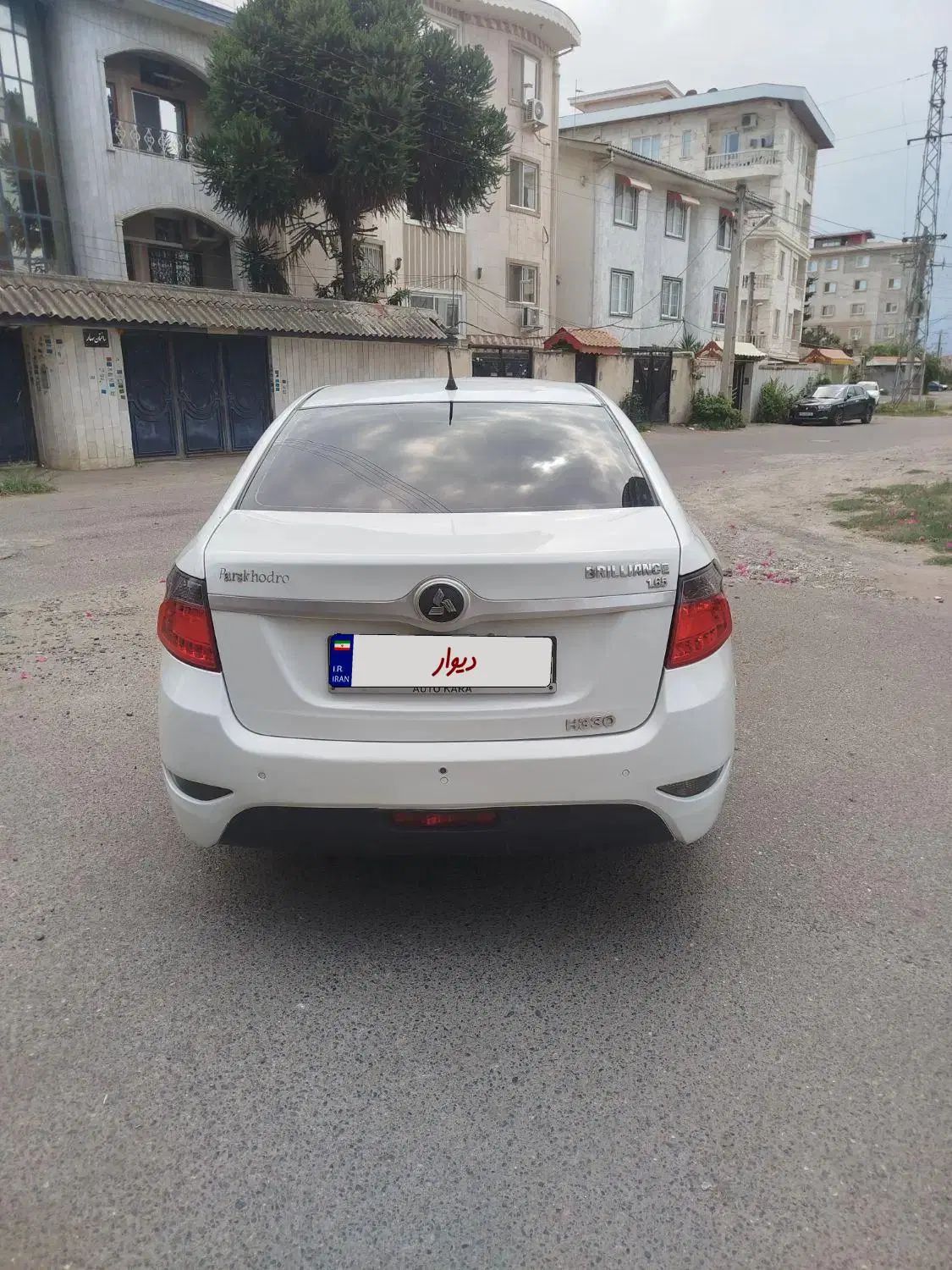 برلیانس H330 اتوماتیک 1650 - 1397