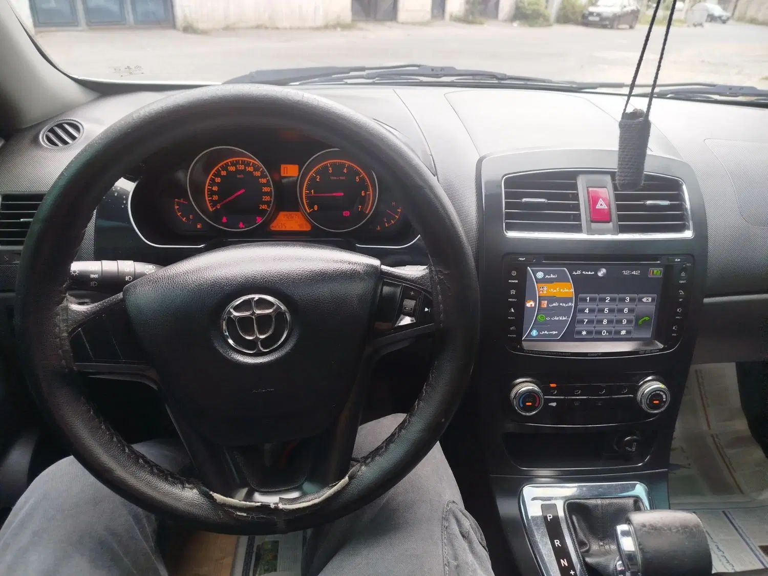برلیانس H330 اتوماتیک 1650 - 1397