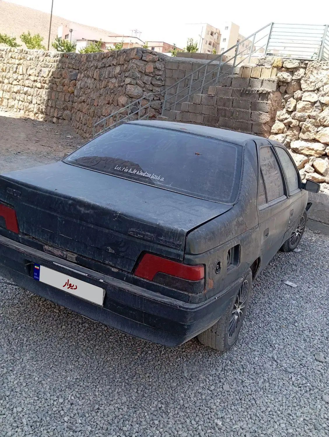 پژو 405 GLX - 1381