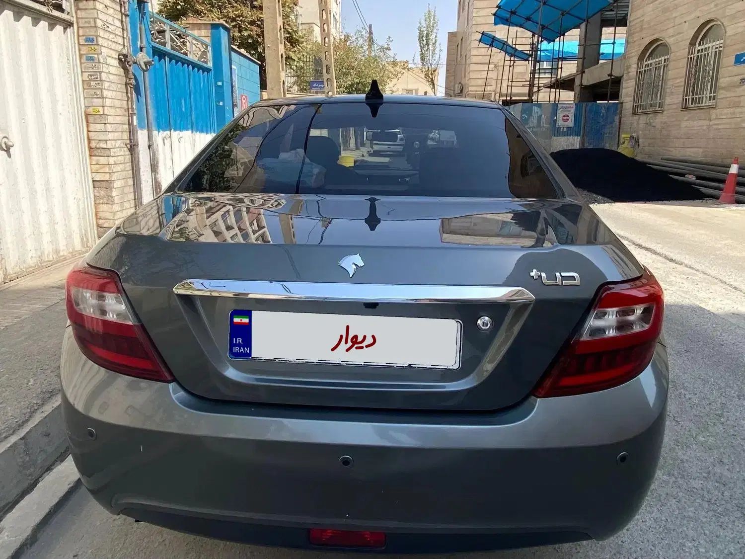 دنا پلاس توربو اتوماتیک - 1402