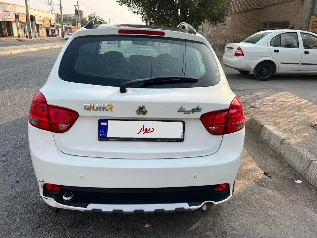 کوییک R دنده‌ای - 1401