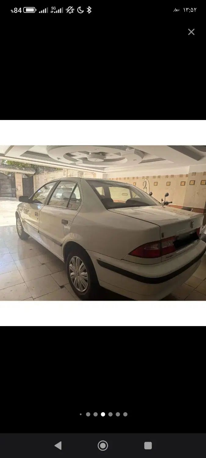 سمند LX XU7 - 1396