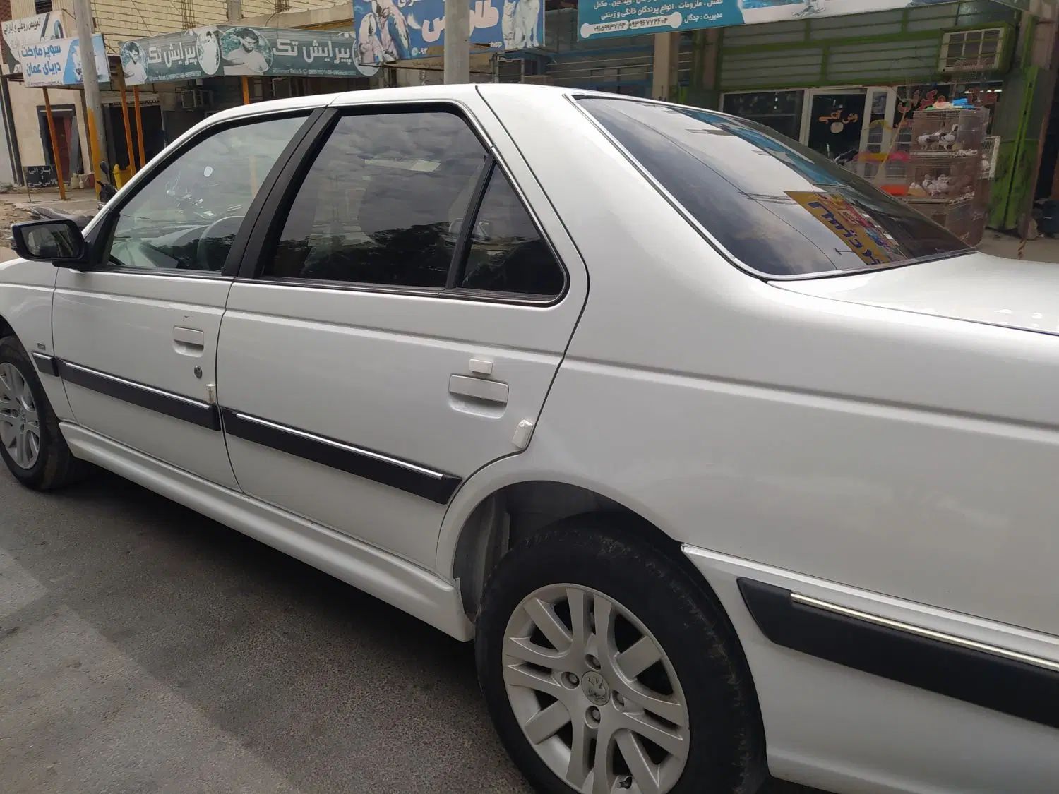 پژو پارس ELX-XU7P سفارشی - 1402
