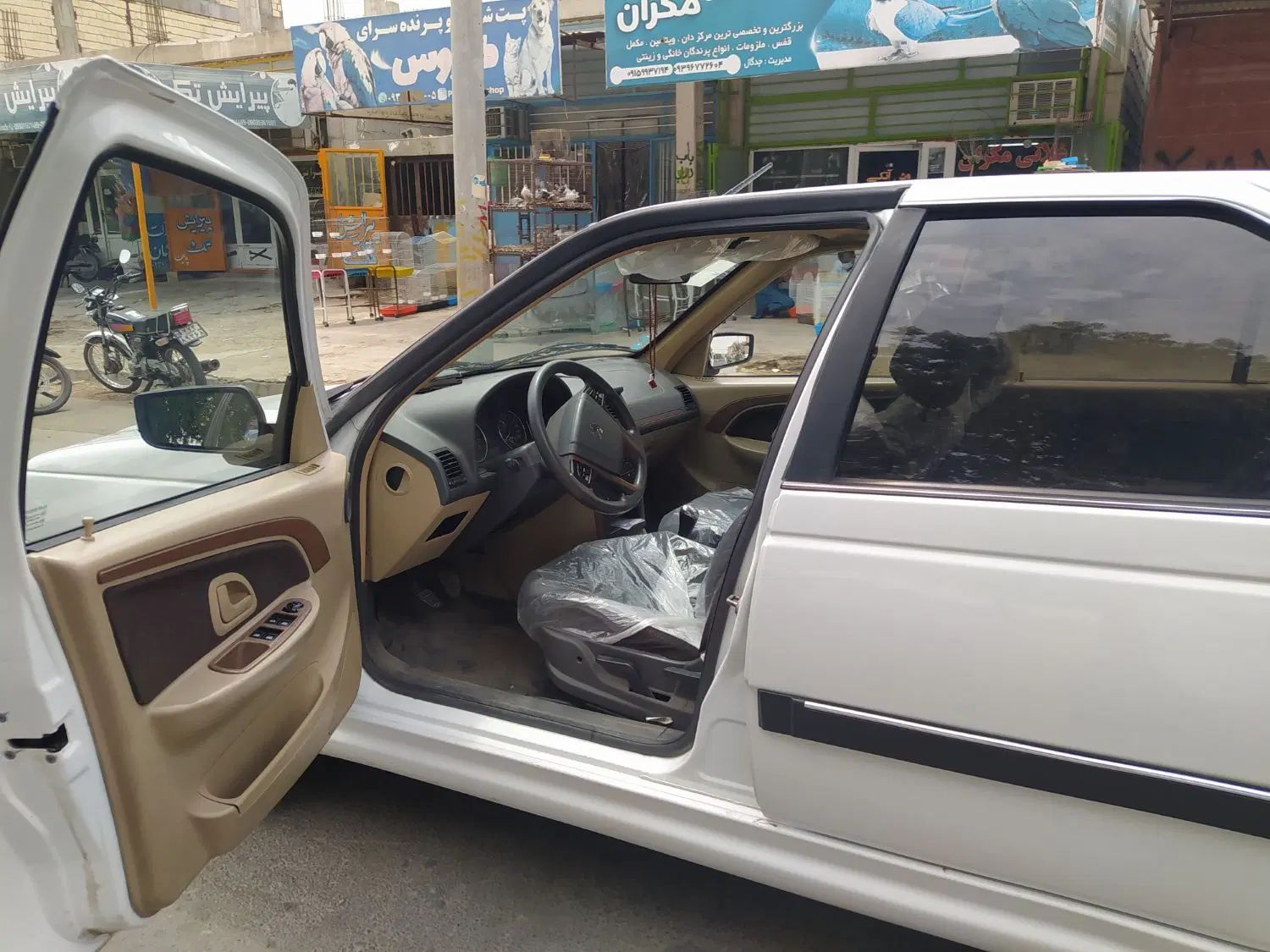 پژو پارس ELX-XU7P سفارشی - 1402
