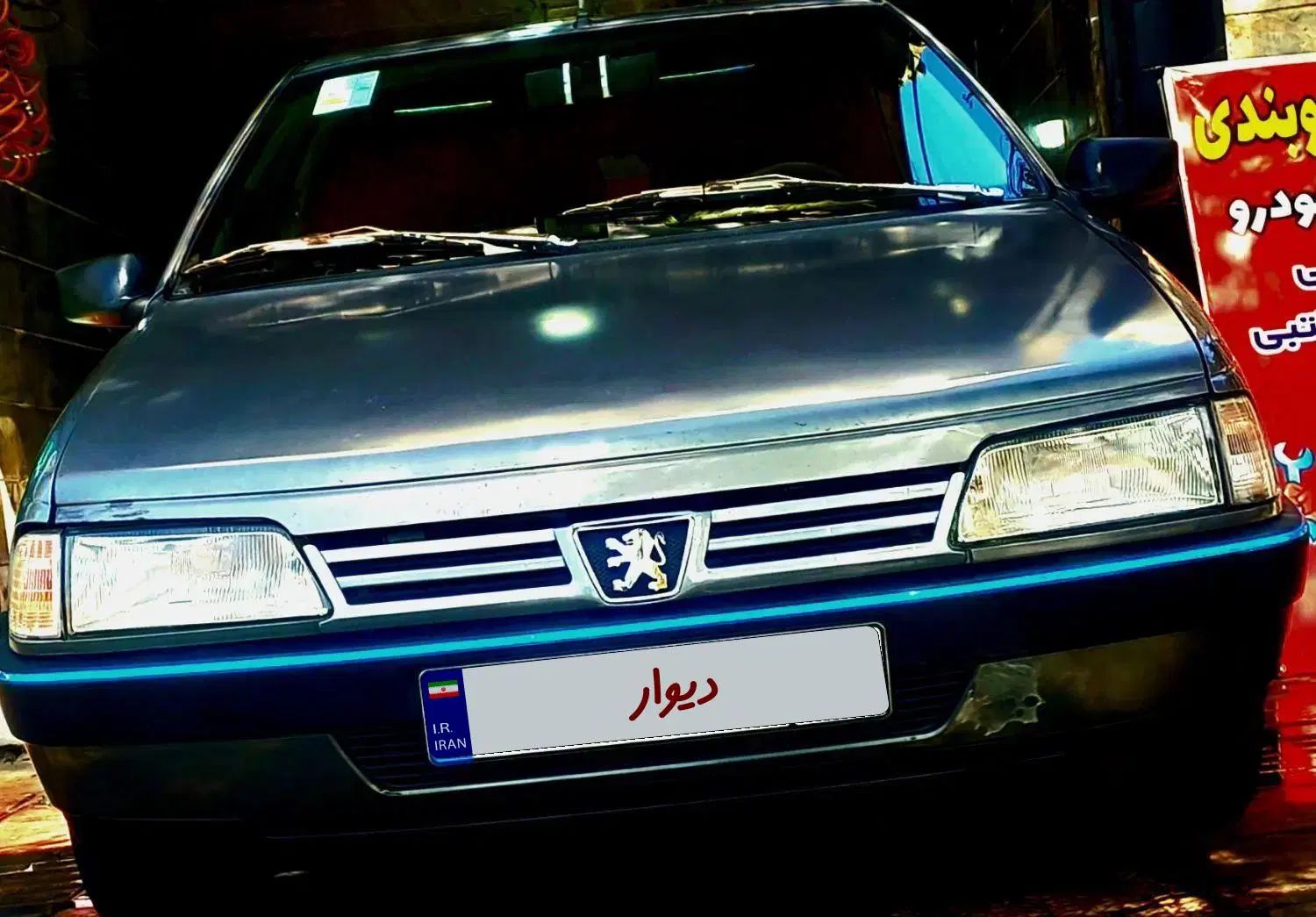 پژو 405 GLX - 1389