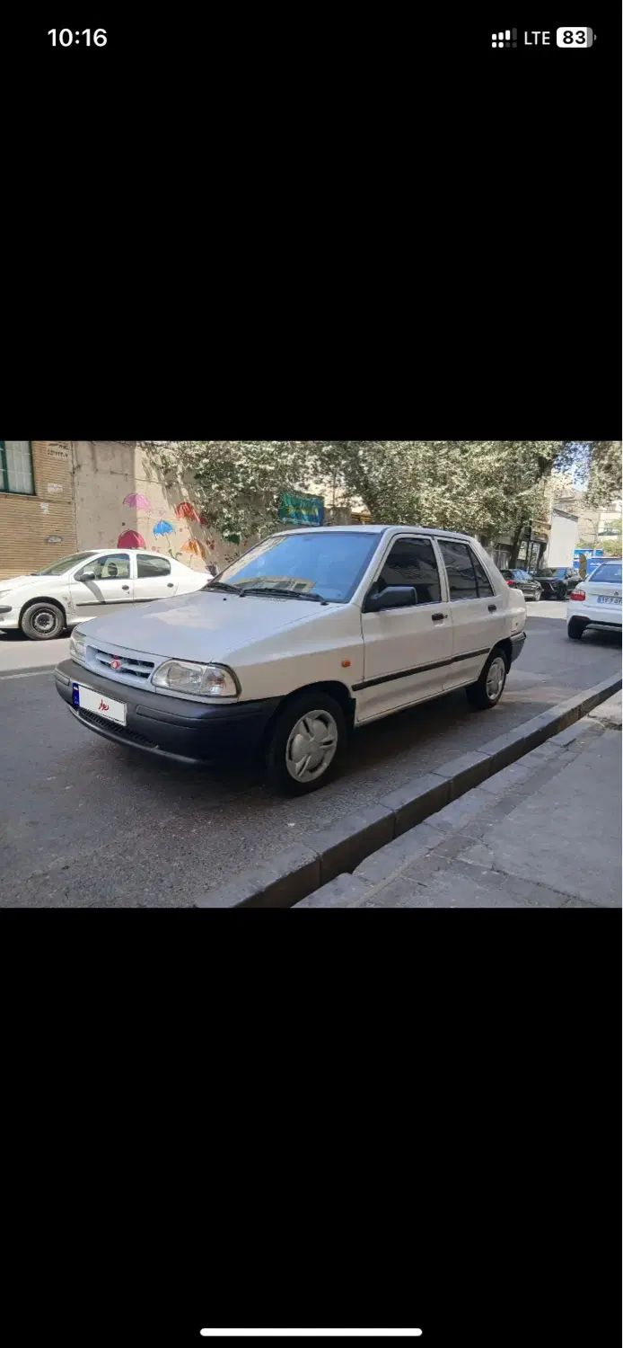 پراید 131 SE - 1395