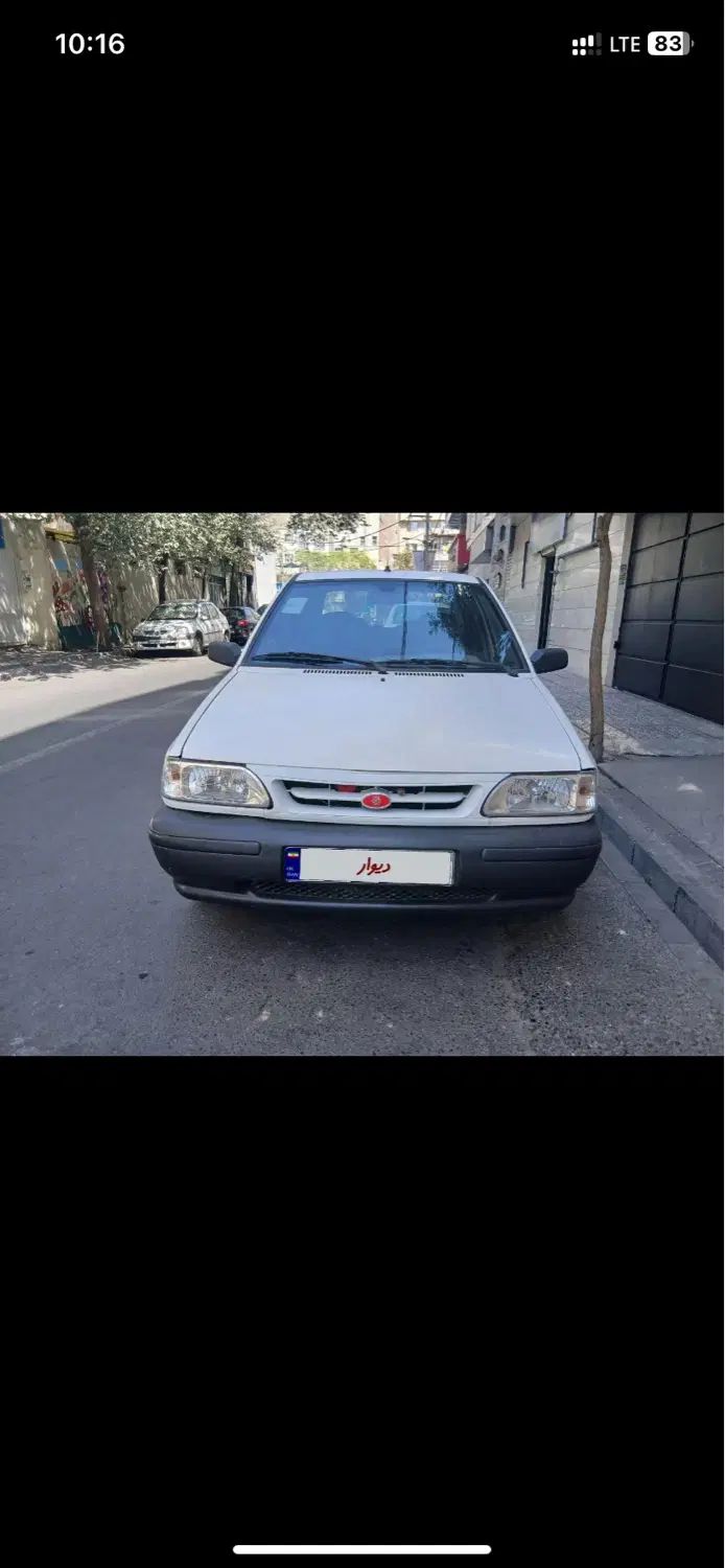 پراید 131 SE - 1395