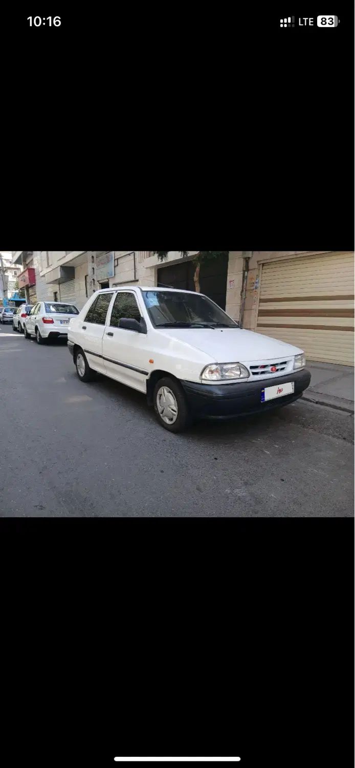 خودرو پراید، 131 آگهی ann_20433761
