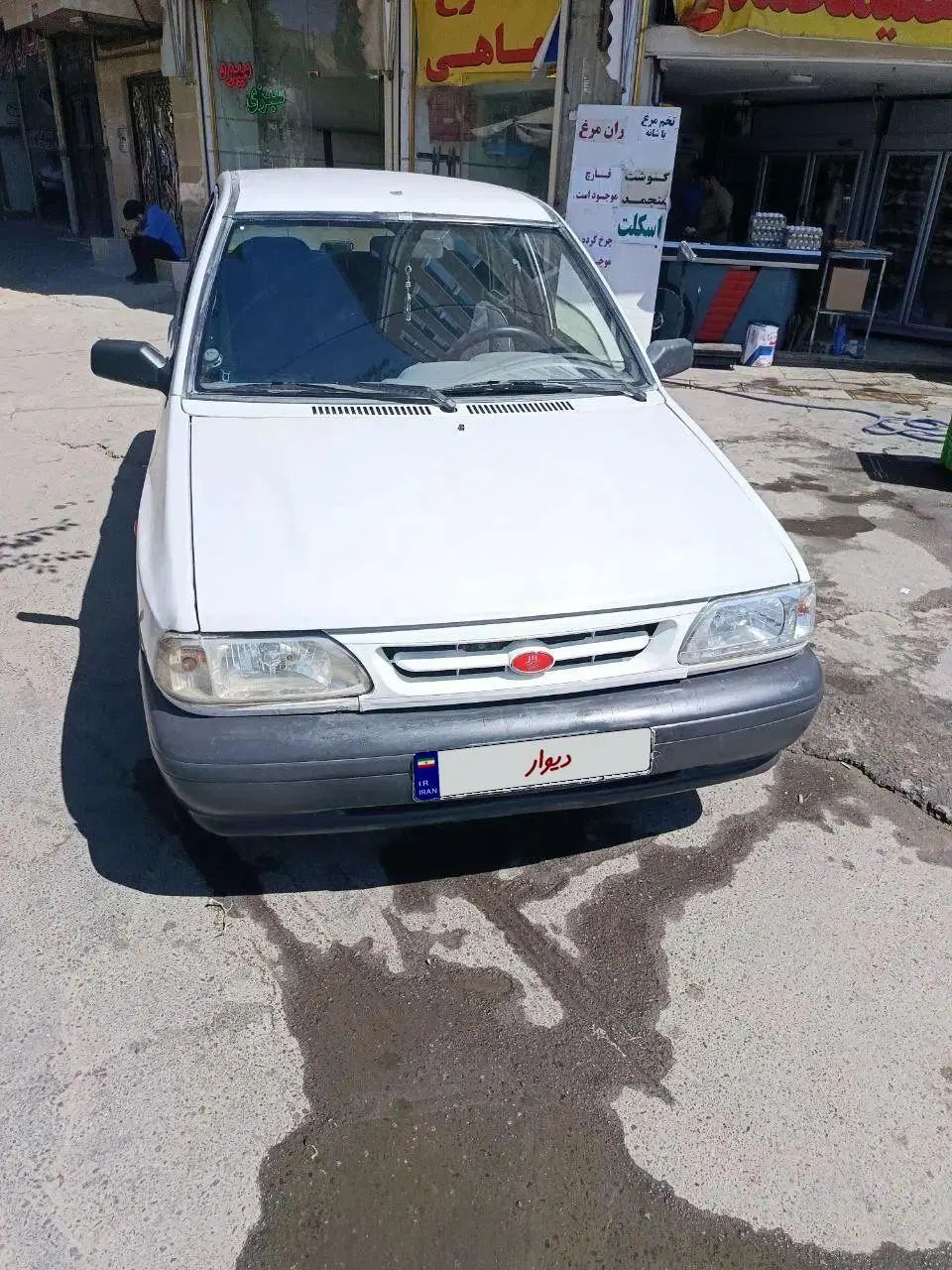 خودرو پراید، صبا آگهی ann_20433775
