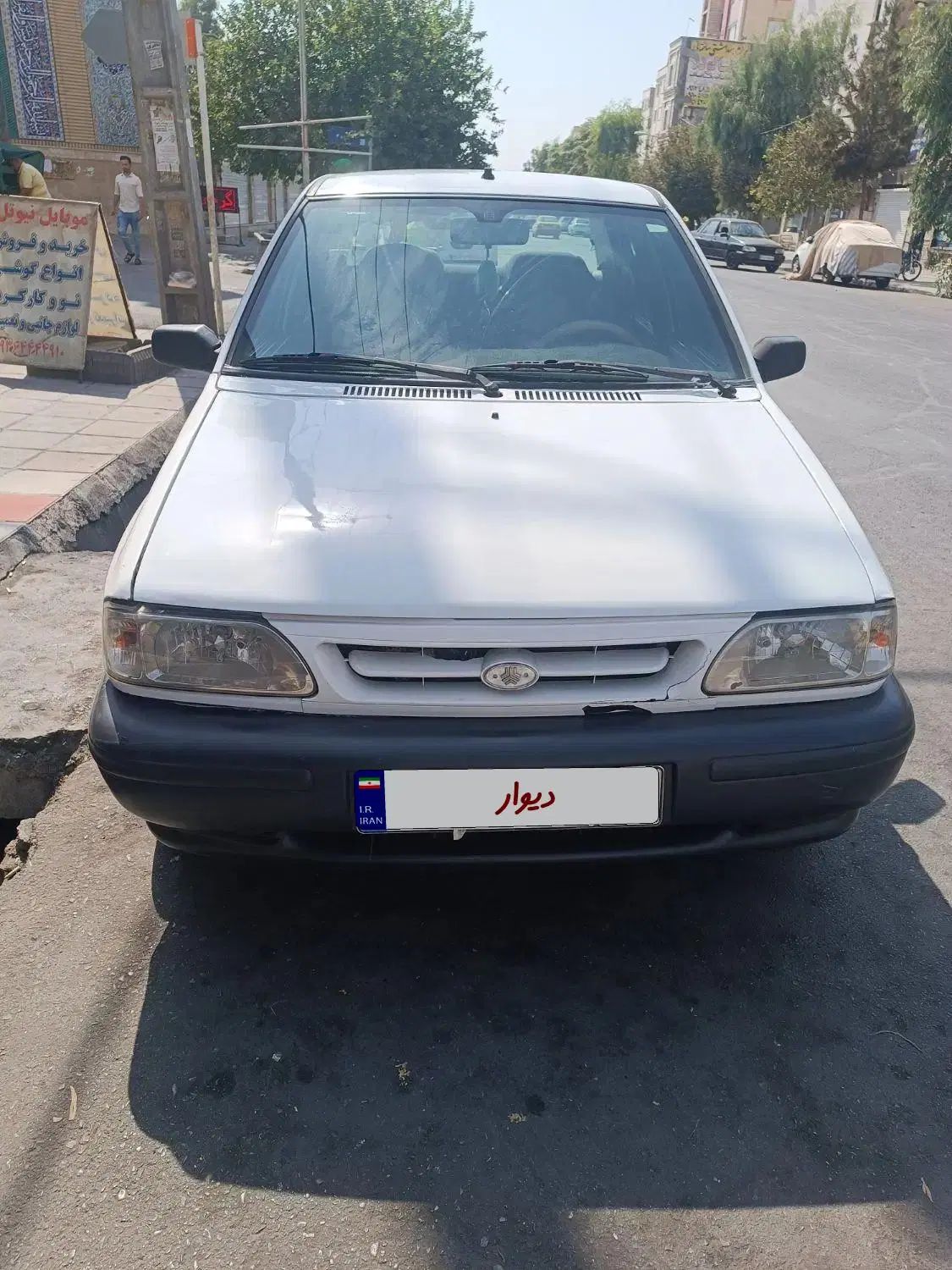 خودرو پراید، 131 آگهی ann_20433789