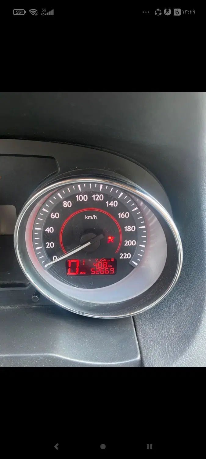 خودرو بسترن، B50 آگهی ann_20433793