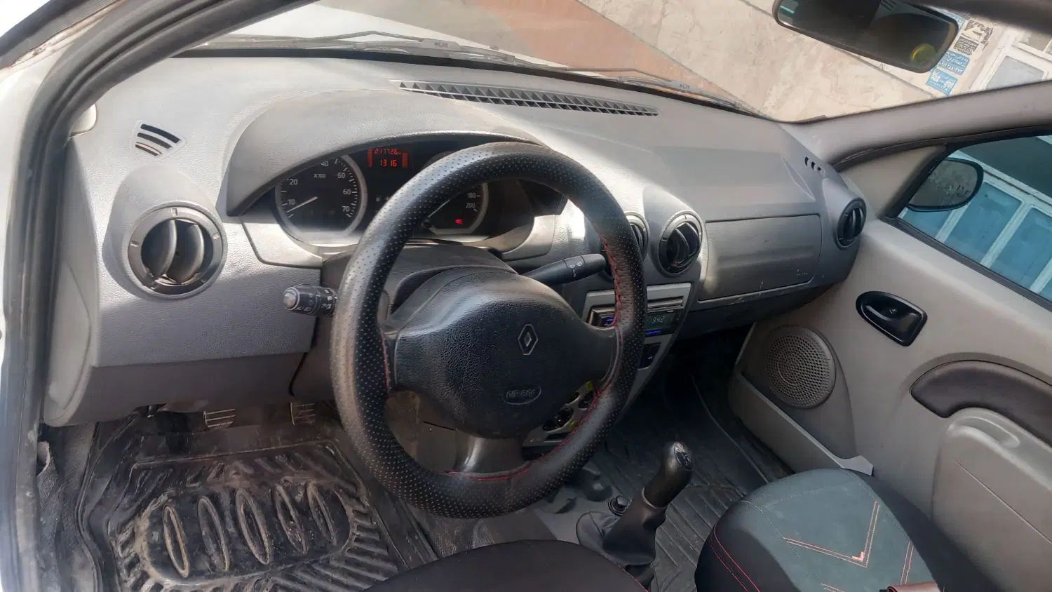 خودرو رنو، تندر 90 آگهی ann_20433803