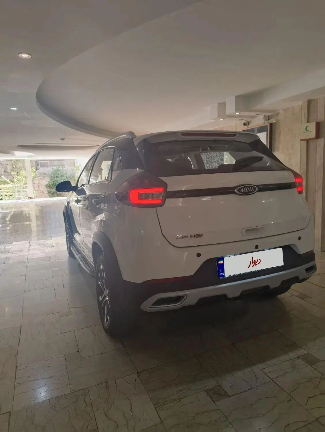ام وی ام X22 پرو دنده‌ای - 1401