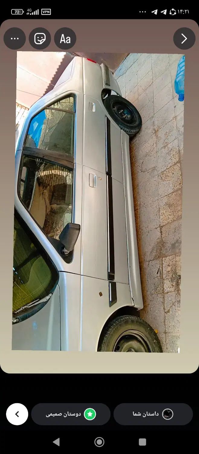 پژو پارس سال - 1391
