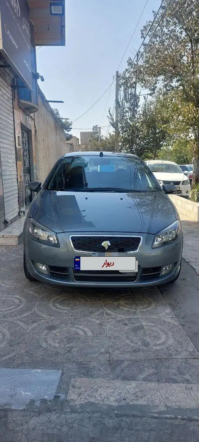 خودرو رانا، پلاس آگهی ann_20433929