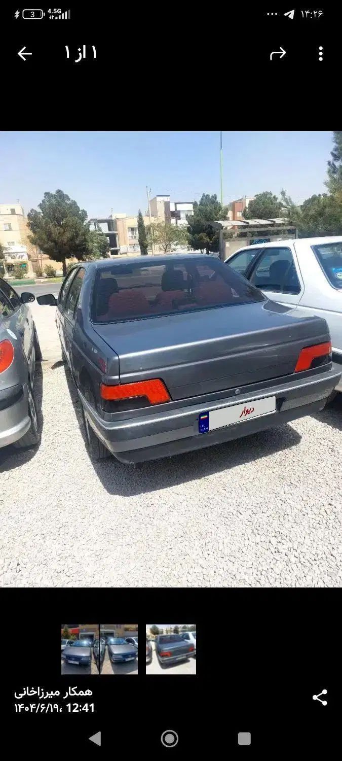 خودرو پژو، 405 آگهی ann_20433957