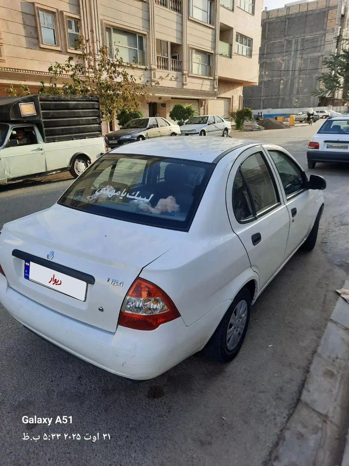 خودرو تیبا، صندوق دار آگهی ann_20434014