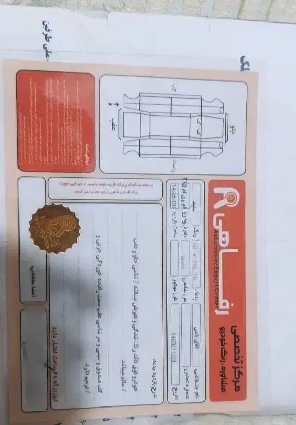 ام وی ام 315 هاچ بک ساده دنده ای - 1391