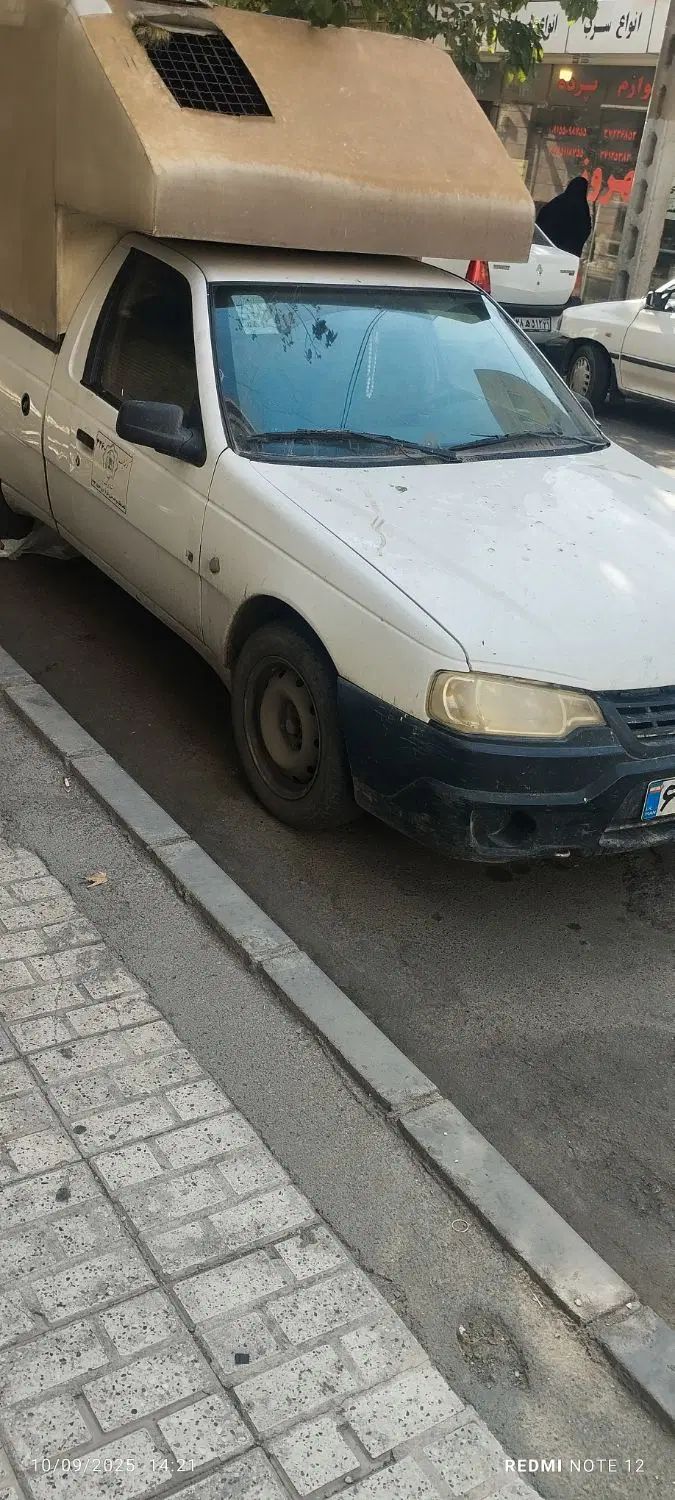 خودرو آریسان، معمولی آگهی ann_20434073